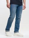Pánske nohavice jeans RONALD 336
